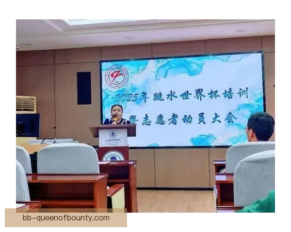 2026世界杯官方宣布为志愿者提供全面专业双语培训计划